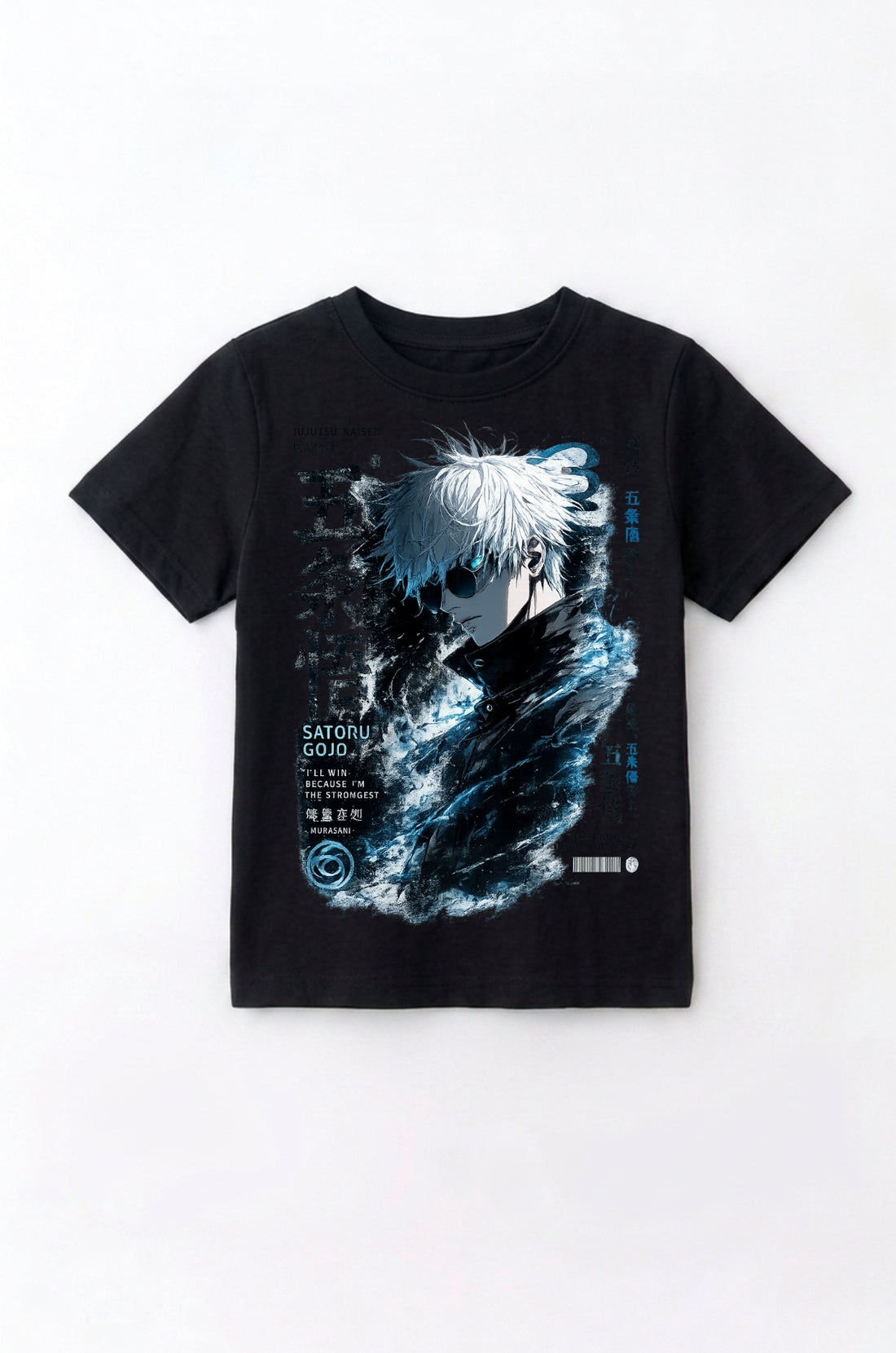Gojo Satoru Graphic Tee