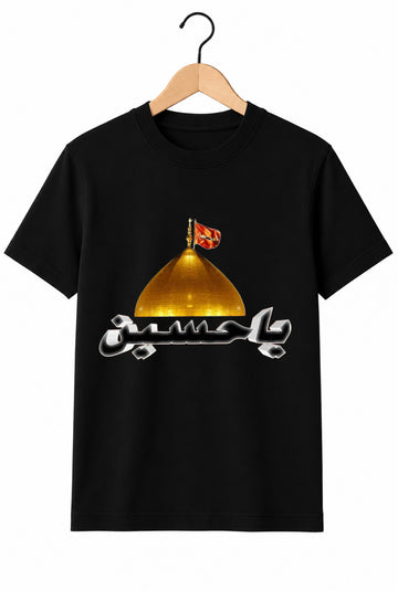Ya Hussain Tshirt