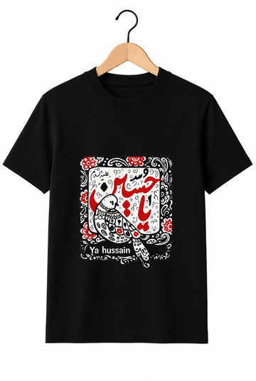 Hussaini Tshirt