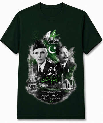Independence DayT-Shirt