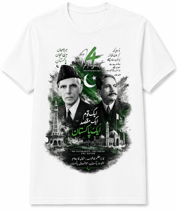 Independence DayT-Shirt