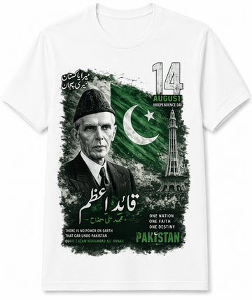 Independence DayT-Shirt