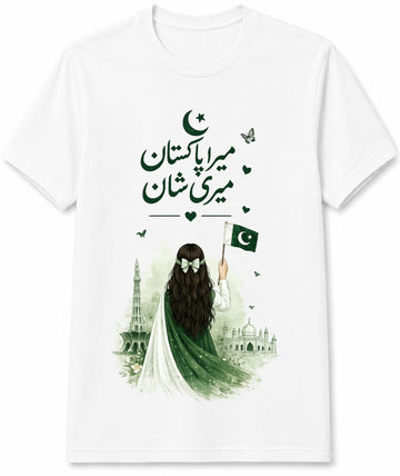 Independence DayT-Shirt