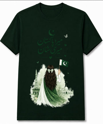 Independence DayT-Shirt