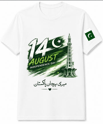 Independence DayT-Shirt