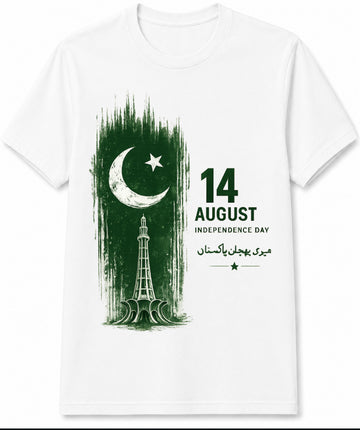 Independence DayT-Shirt