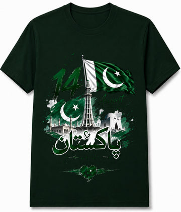Independence DayT-Shirt