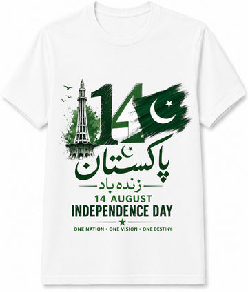 Independence DayT-Shirt