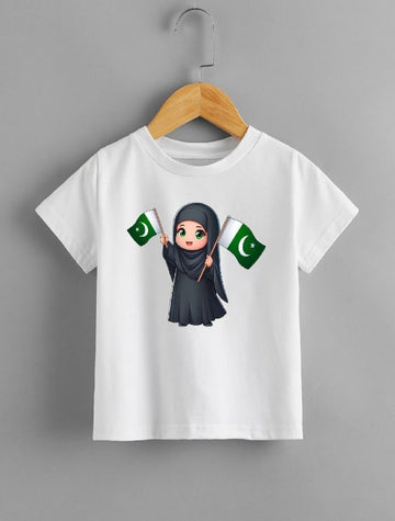 Independence DayT-Shirt
