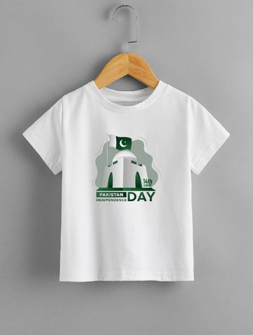 Independence DayT-Shirt