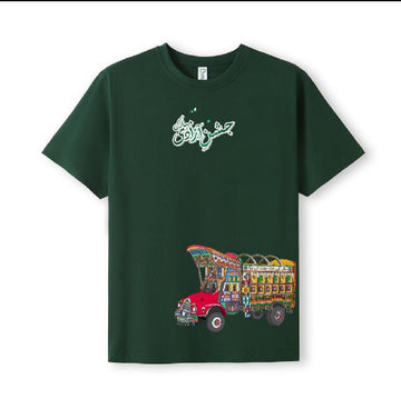 Independence DayT-Shirt