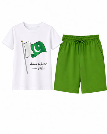 Independence Day Nikar Set