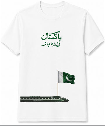 Independence DayT-Shirt