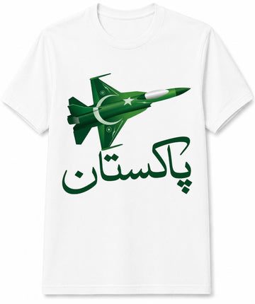 Independence DayT-Shirt