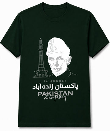 Independence DayT-Shirt